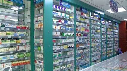 白銀市四項措施保障群眾購藥需求，穩定藥品銷售供應