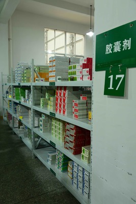 福建全通醫藥 專業藥品銷售與批發服務的領航者