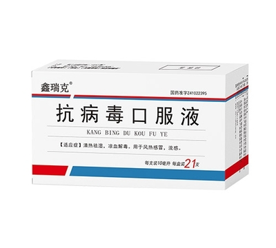 盛特嘉(吉林)醫(yī)藥批發(fā) 深耕區(qū)域市場，打造藥品流通高效網(wǎng)絡(luò)
