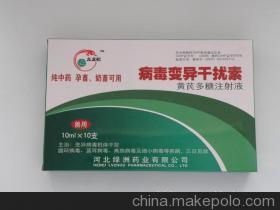 新特藥代理 價(jià)格透明化與廠家直供如何重塑行業(yè)格局？